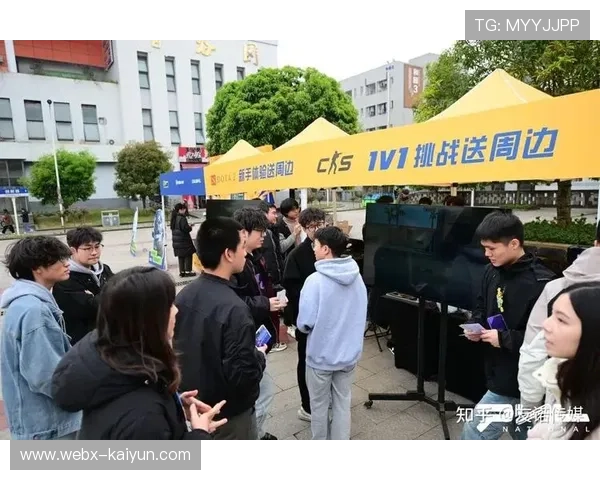 体育互动系统开发电竞模式 吸引年轻群体