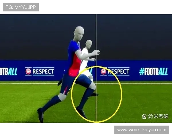 VAR裁判培训计划启动，意甲率先试用半自动越位技术