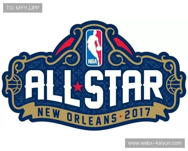 NBA与NCAA合作推出2026年青少年篮球培训计划