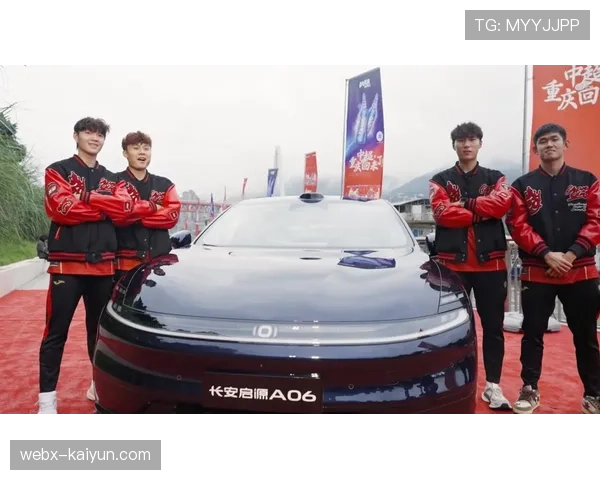 2026赛季中超联赛赞助商名单公布,新能源车企成为新晋合作伙伴 2026赛季中超联赛赞助商名单公布,新能源车企成为新晋合作伙伴