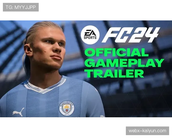 EA Sports成为意甲新任官方游戏合作伙伴